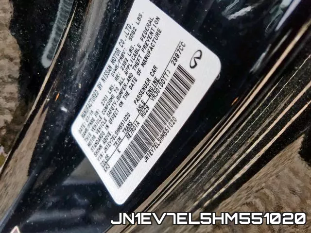 JN1EV7EL5HM551020 фото 2