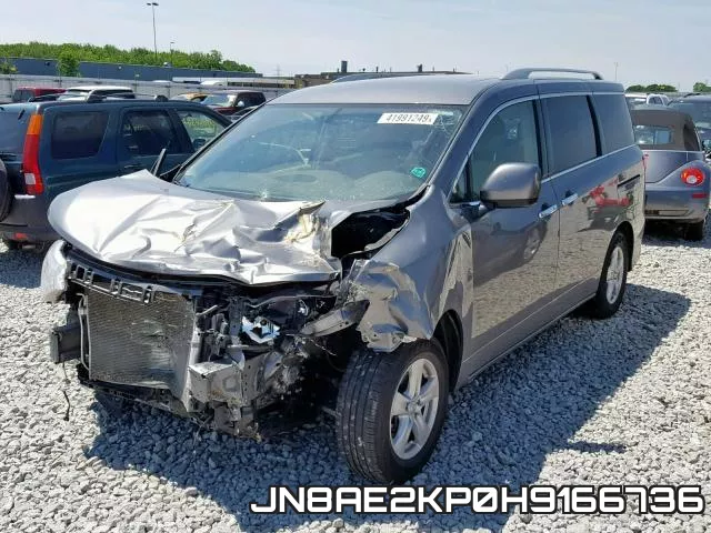 JN8AE2KP0H9166736 фото 3