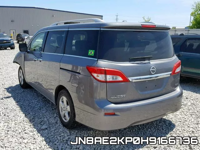 JN8AE2KP0H9166736 фото 4