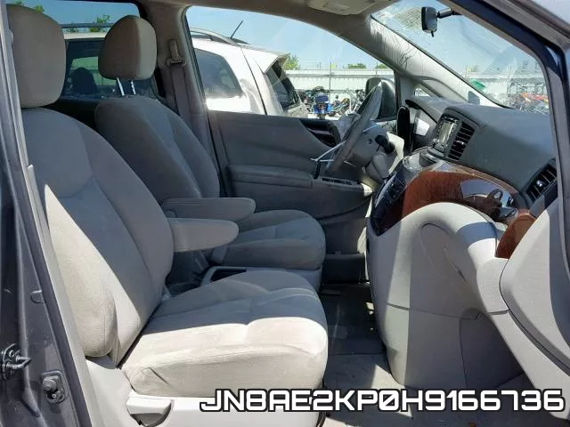 JN8AE2KP0H9166736 фото 6