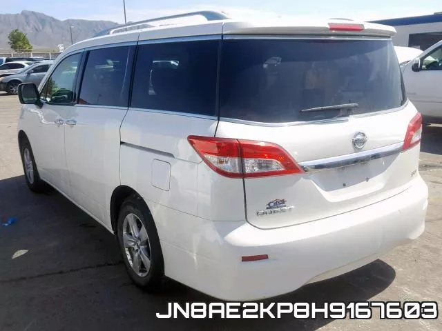 JN8AE2KP8H9167603 фото 4