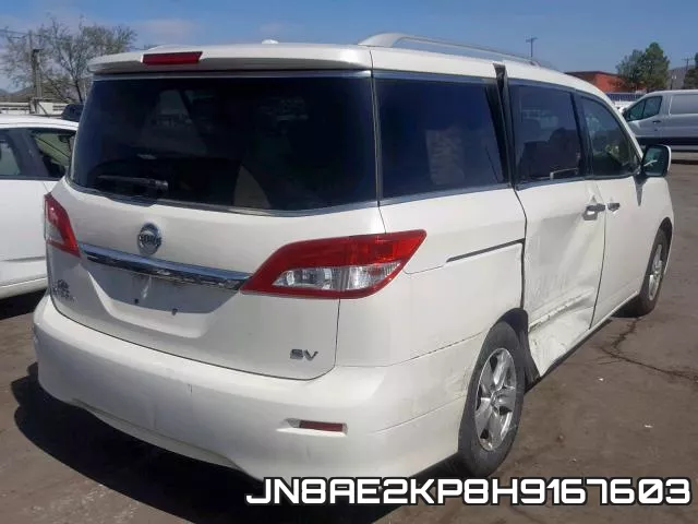 JN8AE2KP8H9167603 фото 5