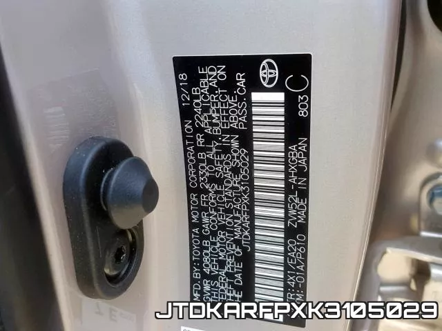 JTDKARFPXK3105029 фото 2