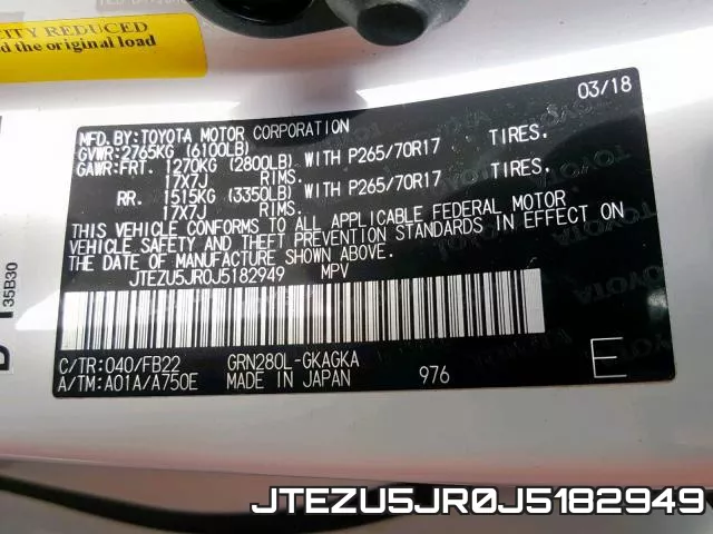 JTEZU5JR0J5182949 фото 2