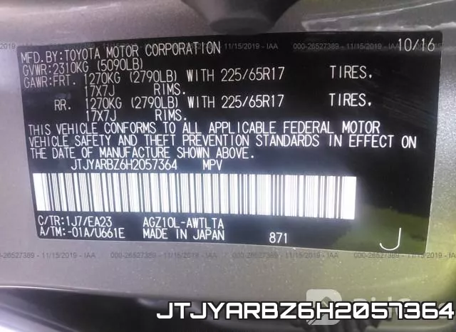 JTJYARBZ6H2057364 фото 10