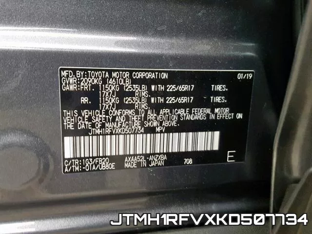 JTMH1RFVXKD507734 фото 2