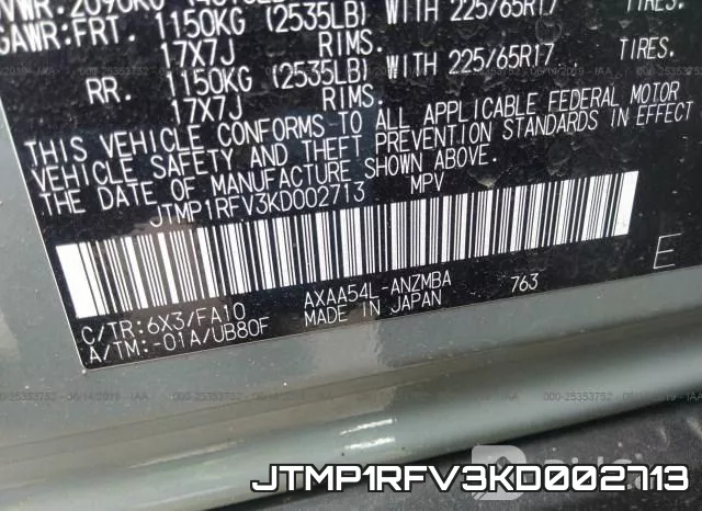 JTMP1RFV3KD002713 фото 10