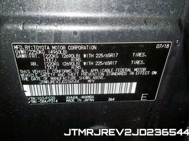 JTMRJREV2JD236544 фото 2
