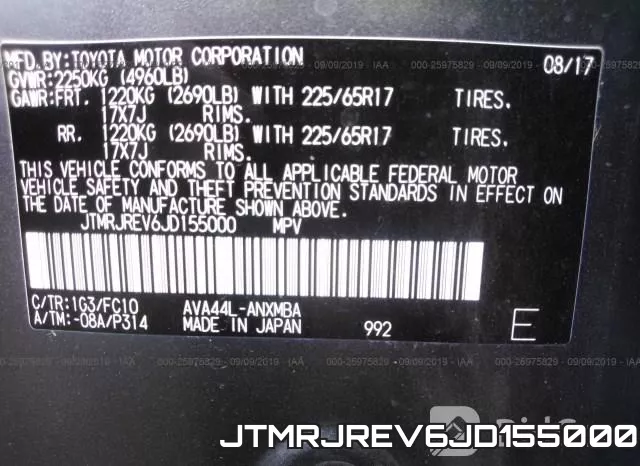 JTMRJREV6JD155000 фото 10