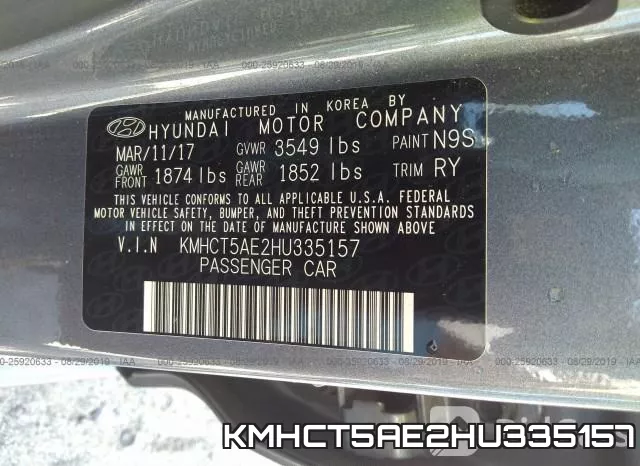 KMHCT5AE2HU335157 фото 9