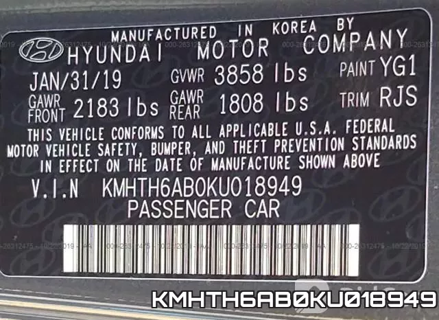 KMHTH6AB0KU018949 фото 10