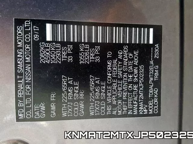 KNMAT2MTXJP502325 фото 2