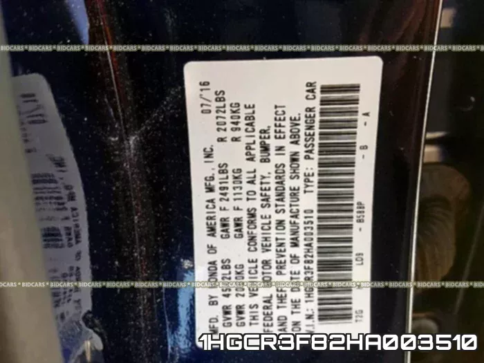 1HGCR3F82HA003510 фото 2
