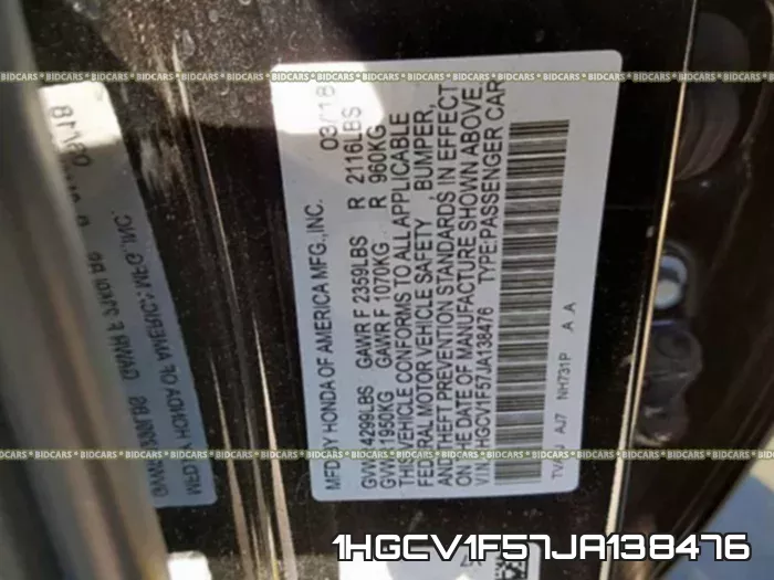 1HGCV1F57JA138476 фото 2