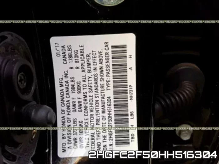 2HGFC2F50HH516304 фото 2
