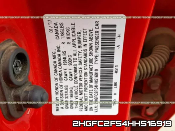 2HGFC2F54HH516919 фото 2