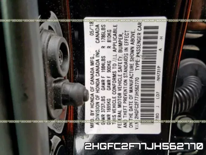 2HGFC2F77JH562770 фото 2