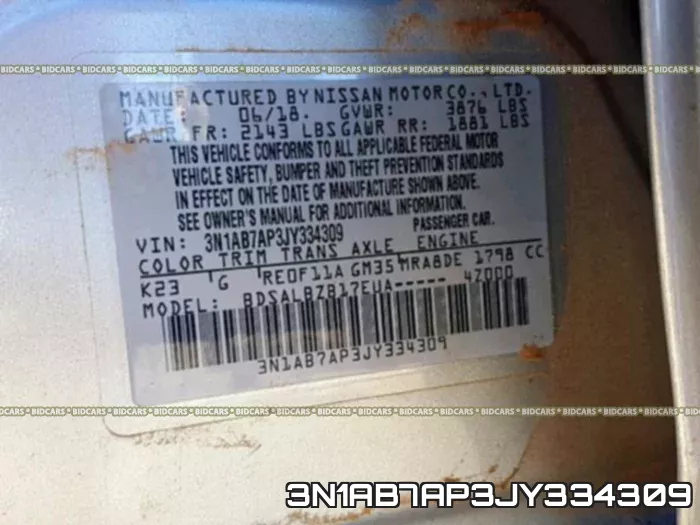 3N1AB7AP3JY334309 фото 2