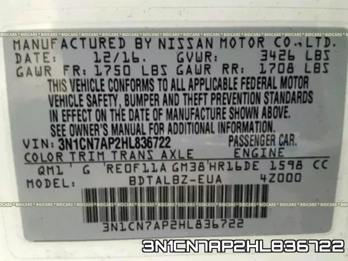 3N1CN7AP2HL836722 фото 2
