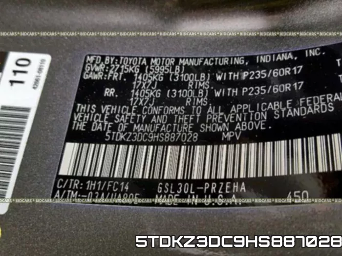 5TDKZ3DC9HS887028 фото 2