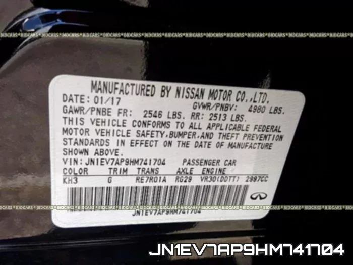 JN1EV7AP9HM741704 фото 2