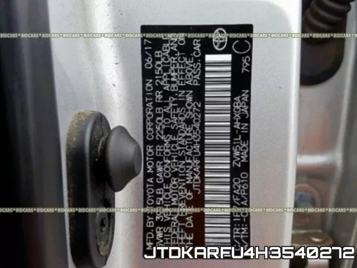 JTDKARFU4H3540272 фото 2