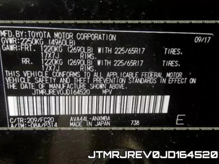JTMRJREV0JD164520 фото 2