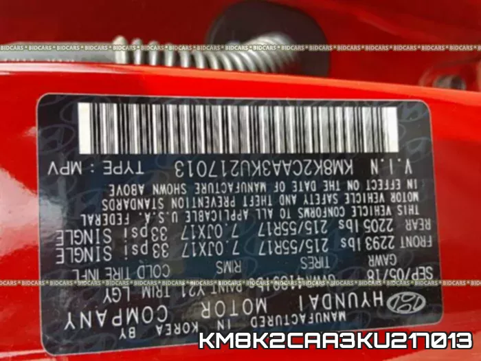 KM8K2CAA3KU217013 фото 2