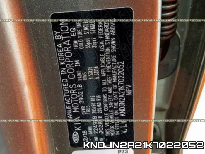 KNDJN2A21K7022052 фото 2