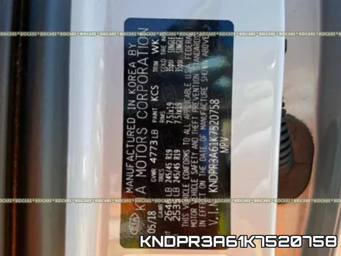 KNDPR3A61K7520758 фото 2