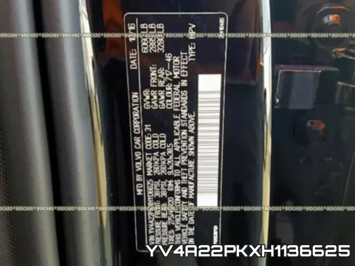 YV4A22PKXH1136625 фото 2