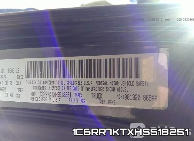 1C6RR7KTXHS518251 фото 10