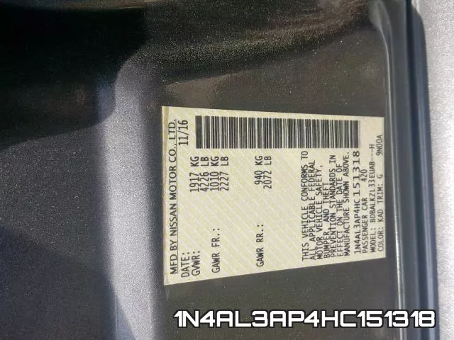 1N4AL3AP4HC151318 фото 2