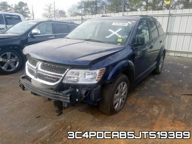3C4PDCAB5JT519389 фото 3