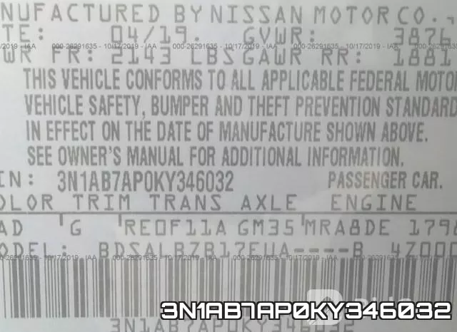 3N1AB7AP0KY346032 фото 9