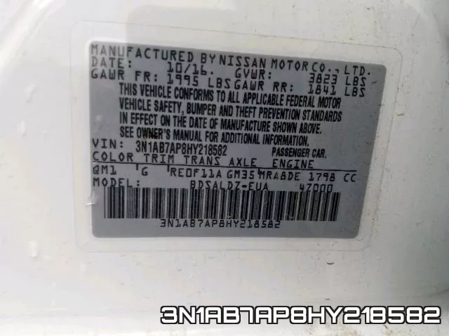 3N1AB7AP8HY218582 фото 2