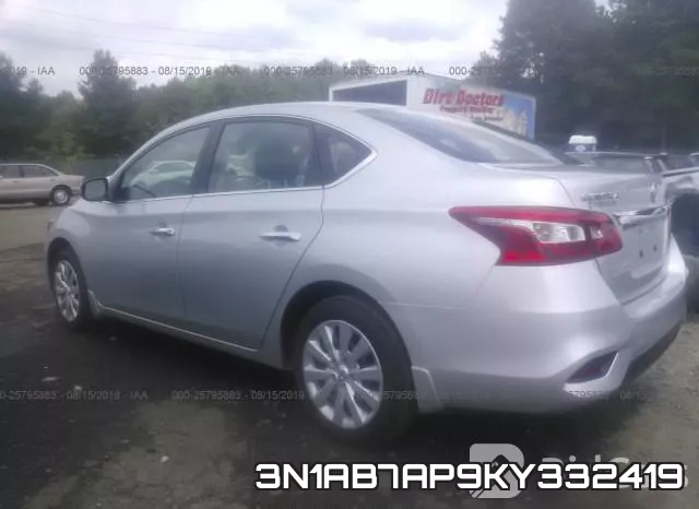 3N1AB7AP9KY332419 фото 4