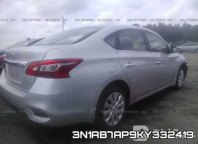 3N1AB7AP9KY332419 фото 5