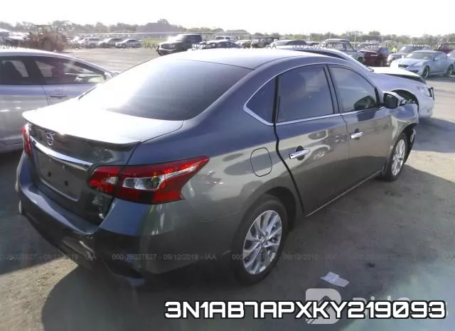 3N1AB7APXKY219093 фото 5