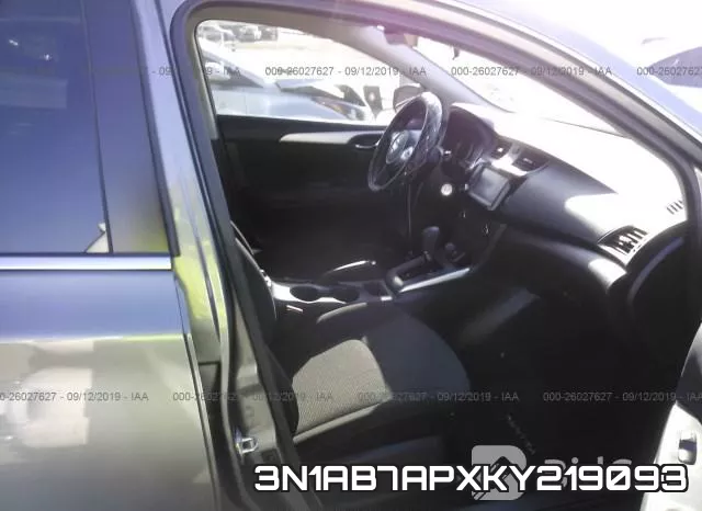3N1AB7APXKY219093 фото 6
