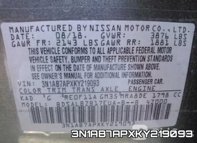 3N1AB7APXKY219093 фото 10