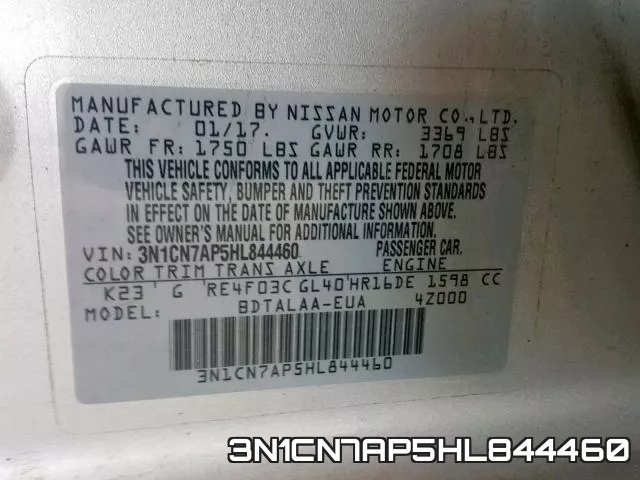 3N1CN7AP5HL844460 фото 2