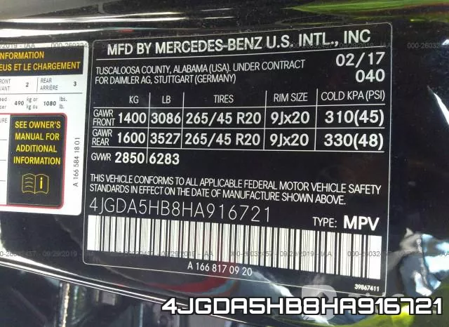 4JGDA5HB8HA916721 фото 10