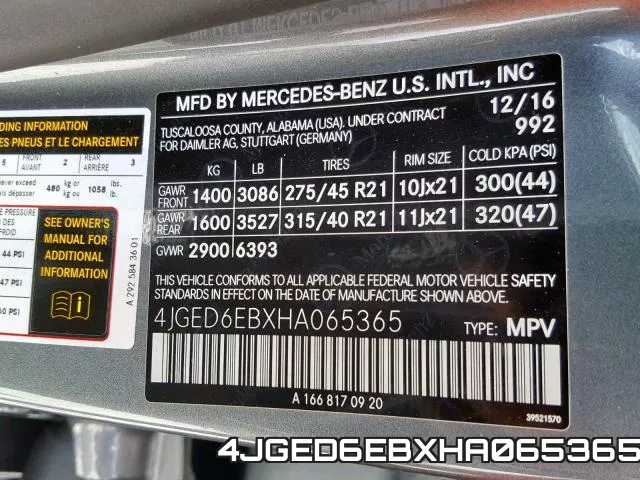 4JGED6EBXHA065365 фото 2