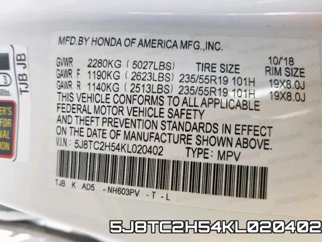 5J8TC2H54KL020402 фото 2