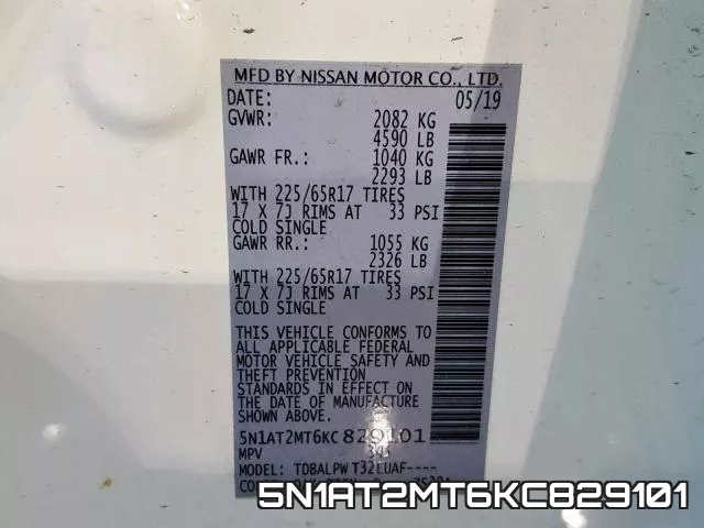 5N1AT2MT6KC829101 фото 2