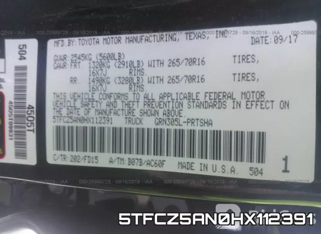 5TFCZ5AN0HX112391 фото 10