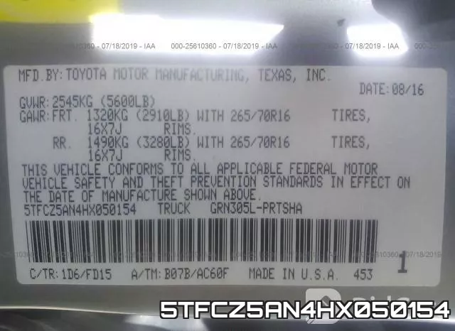 5TFCZ5AN4HX050154 фото 10