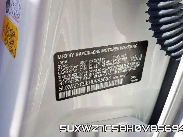 5UXWZ7C58H0V85694 фото 2