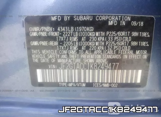 JF2GTACC1K8249477 фото 10